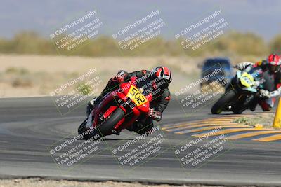 media/Mar-25-2023-CVMA (Sat) [[ce6c1ad599]]/Race 10 Amateur Supersport Open/